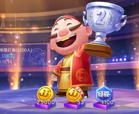 3秒钟开箱！JJ诚信租号金商带你畅享游戏乐趣