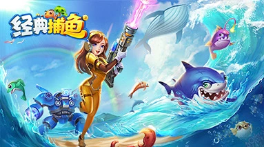 成为JJ租号诚信金商的攻略指南