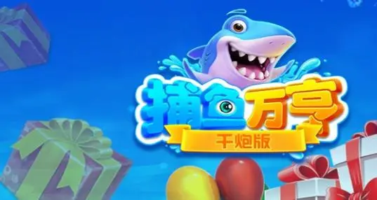 JJ租号诚信金商代理技巧攻略